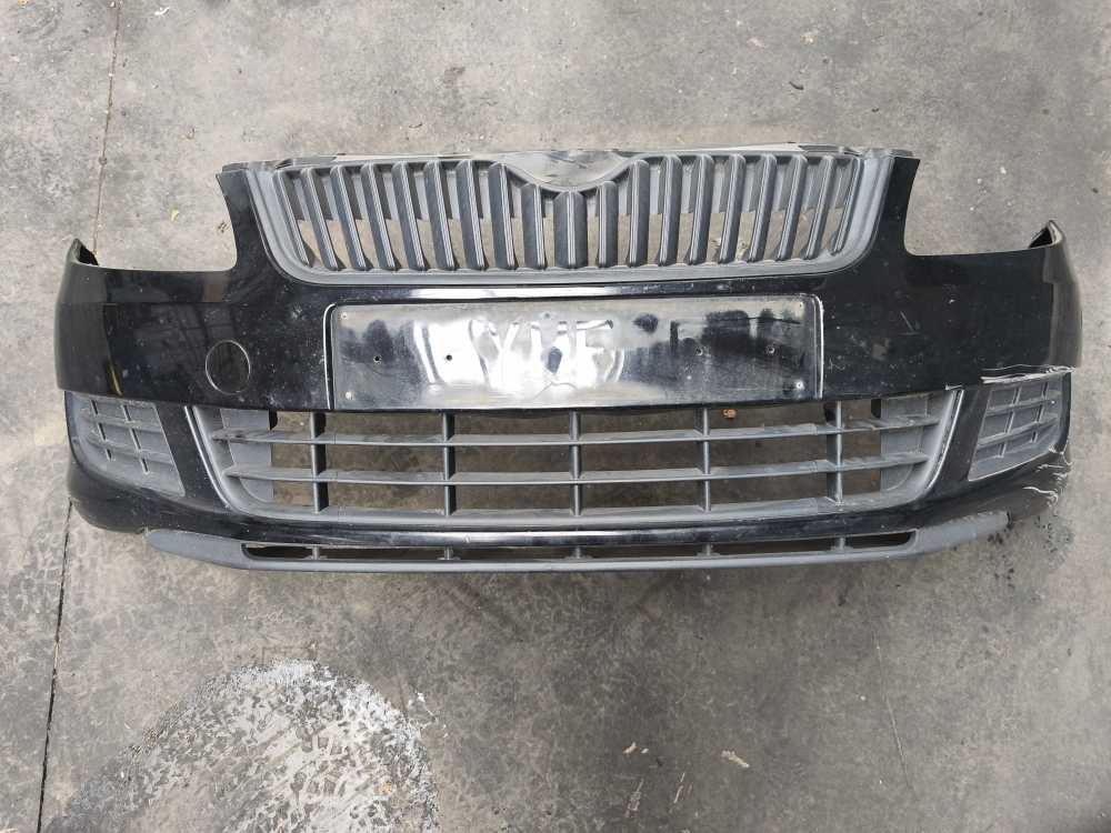 PARE CHOC AVANT SKODA - Vue 1